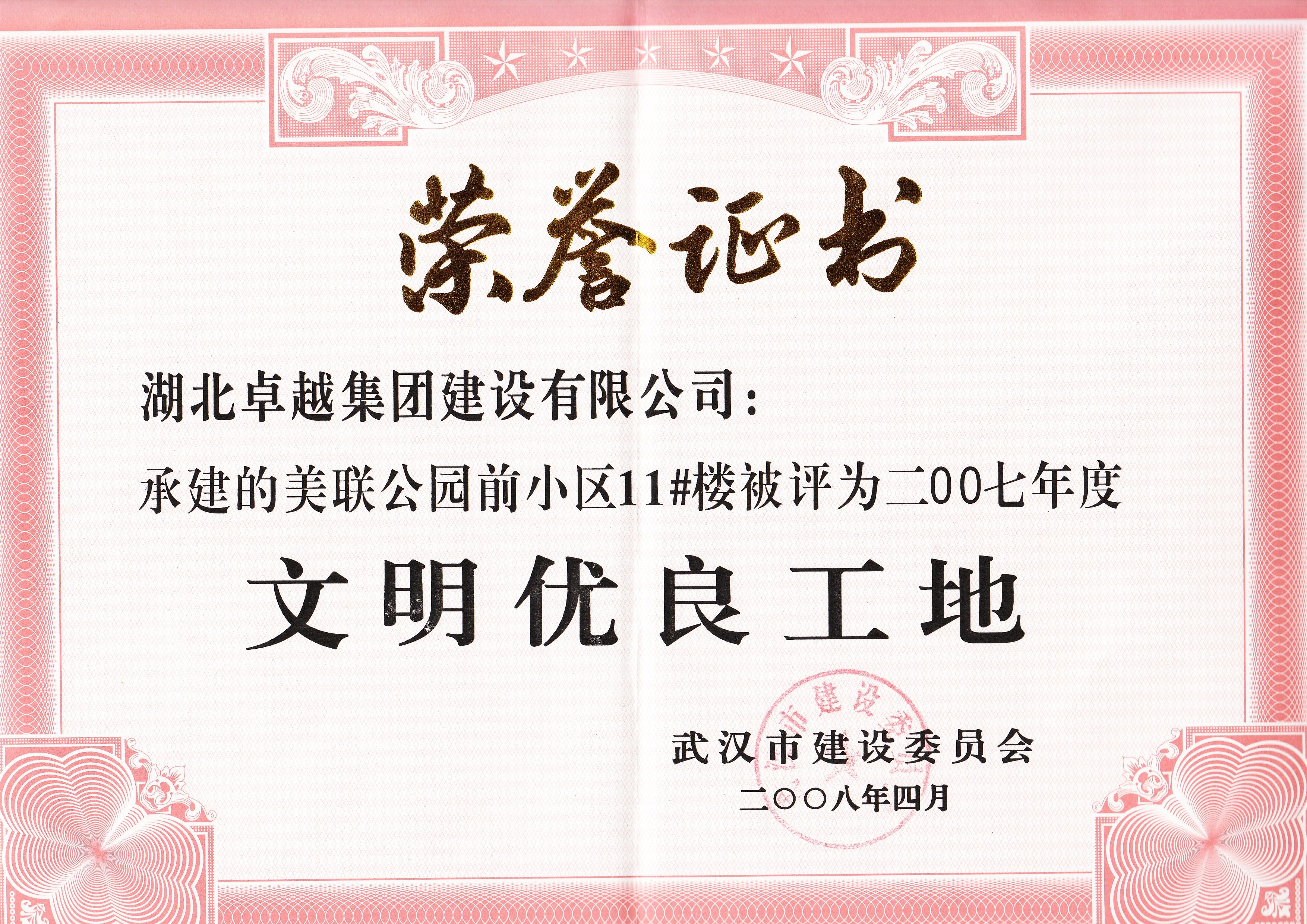 ʱ|AG(Asia Gaming)Ӫ